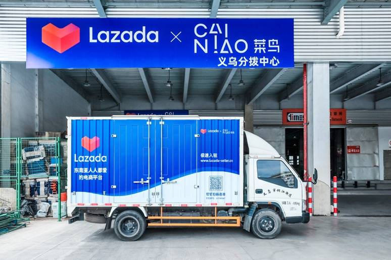 菜鸟联手 Lazada 推出服饰产业带出海专线-广告人干货库