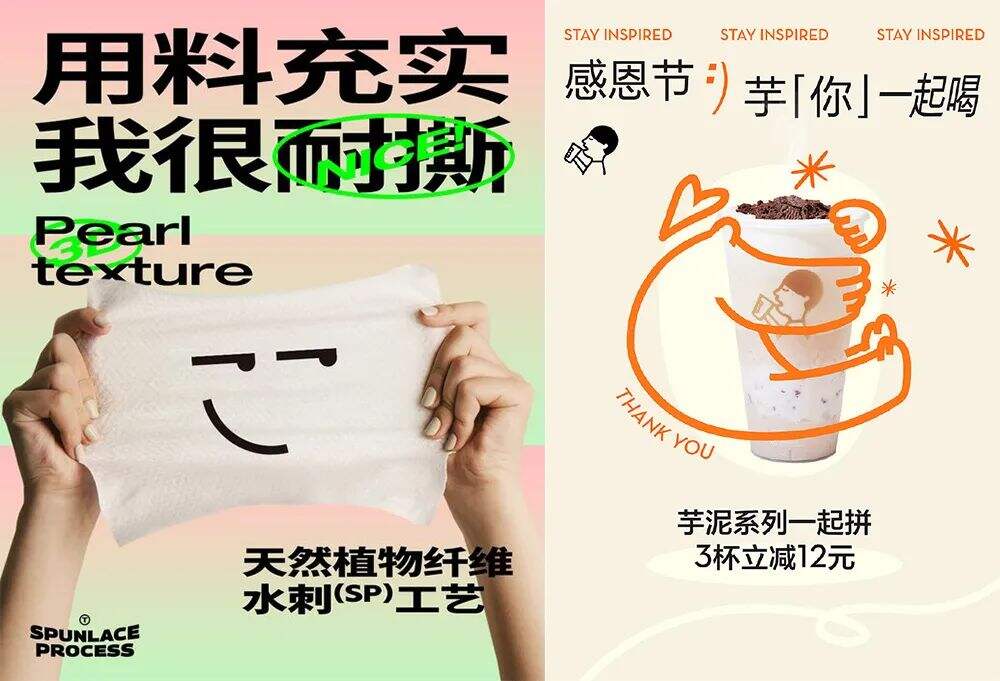 广告人干货库 广告人干货库