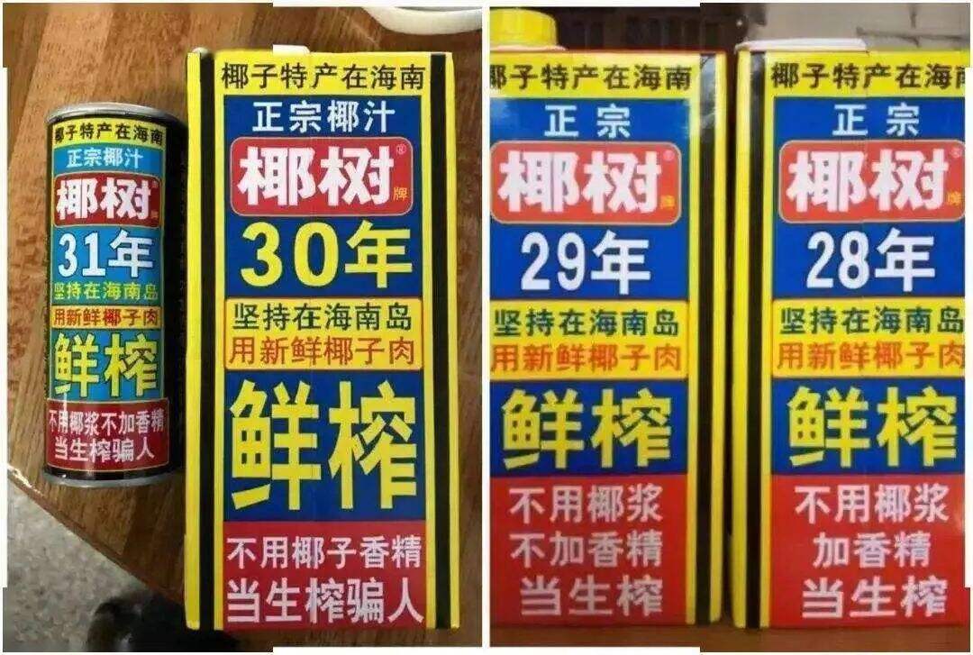 广告人干货库 广告人干货库