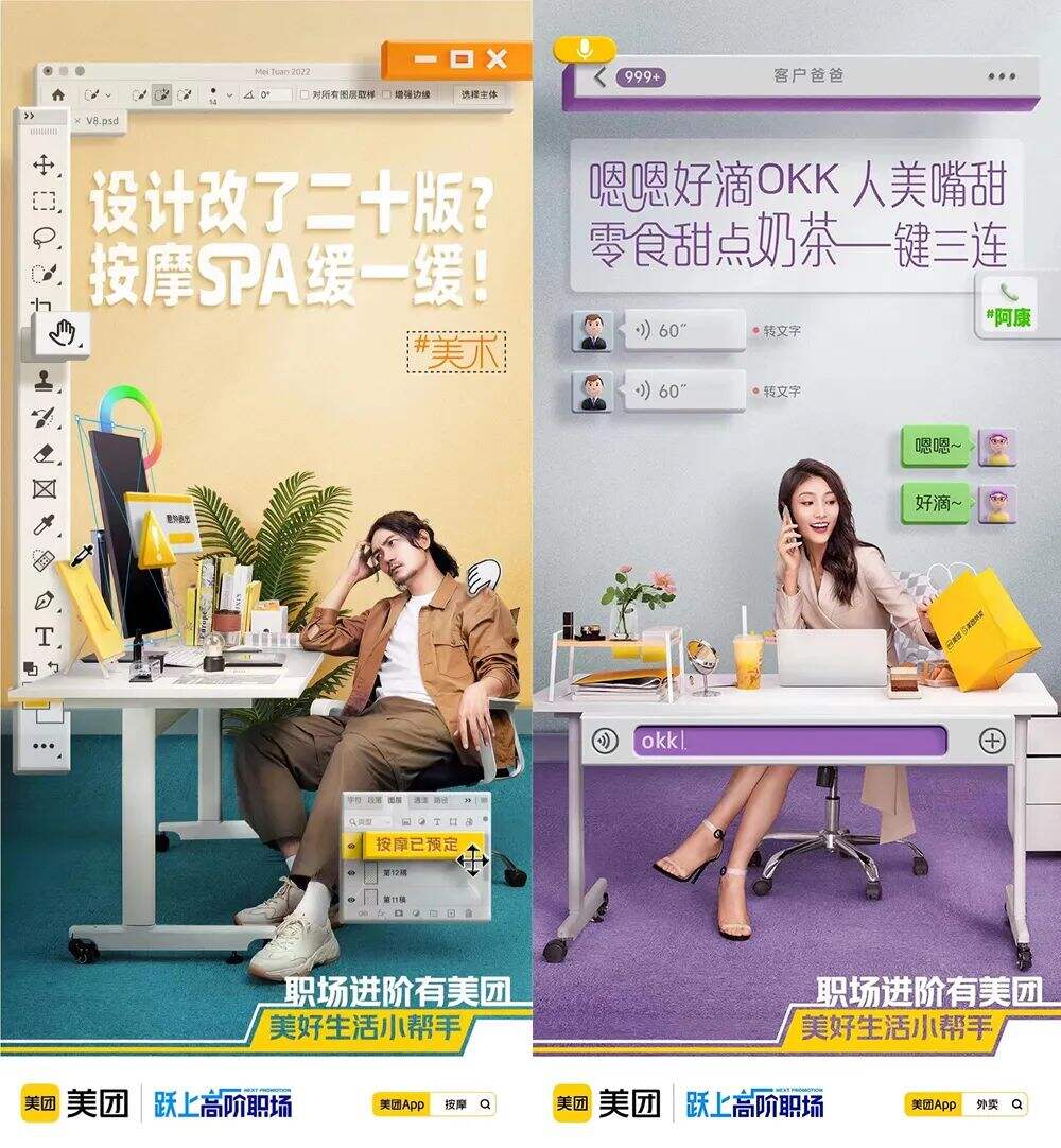 广告人干货库 广告人干货库