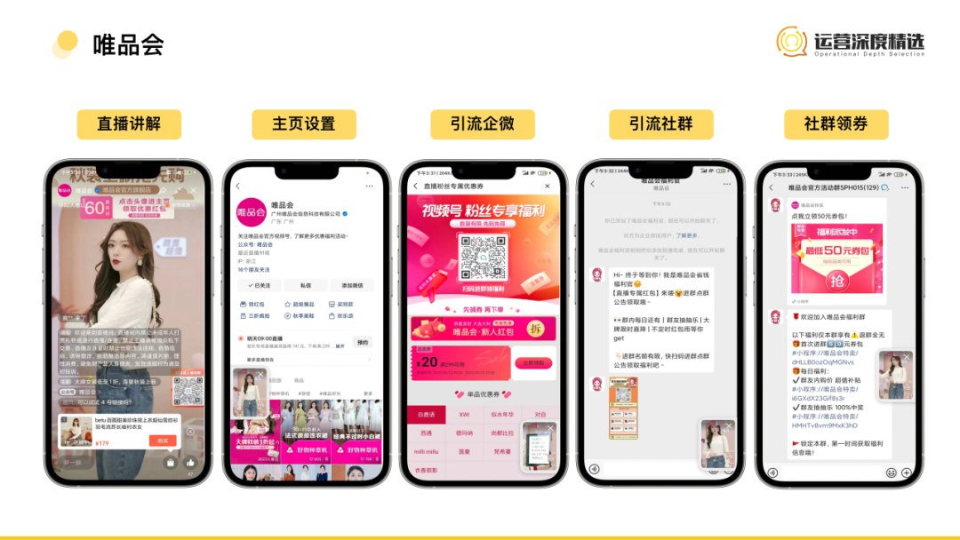 广告人干货库 广告人干货库