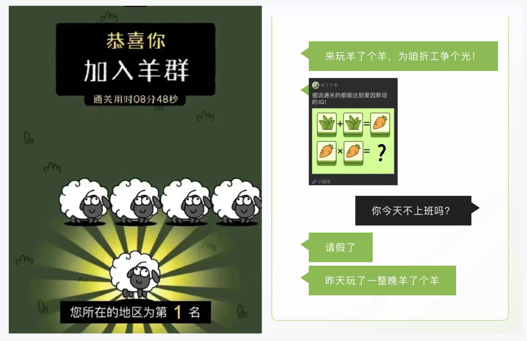 广告人干货库 广告人干货库