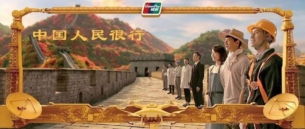 广告人干货库 广告人干货库