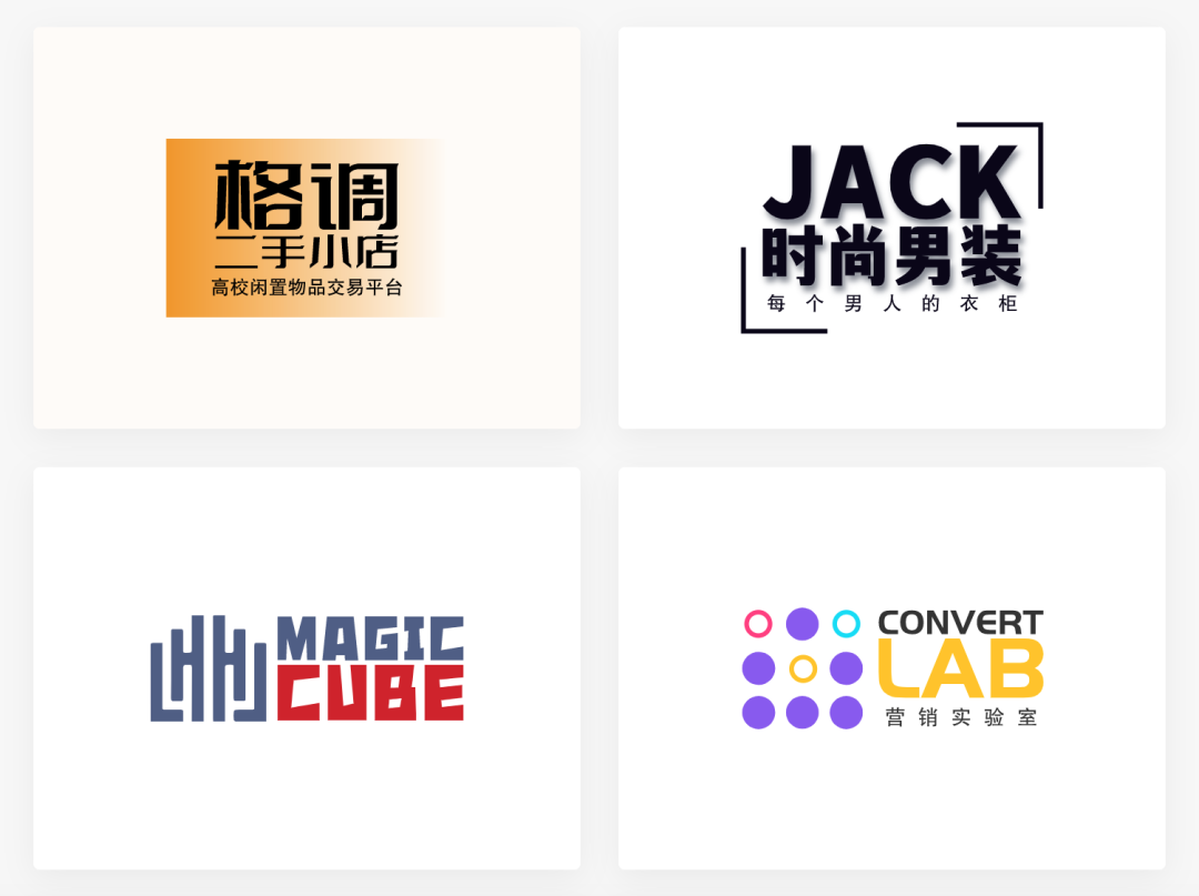 广告人干货库 广告人干货库