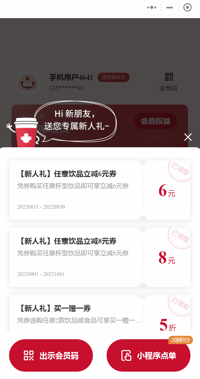 广告人干货库 广告人干货库