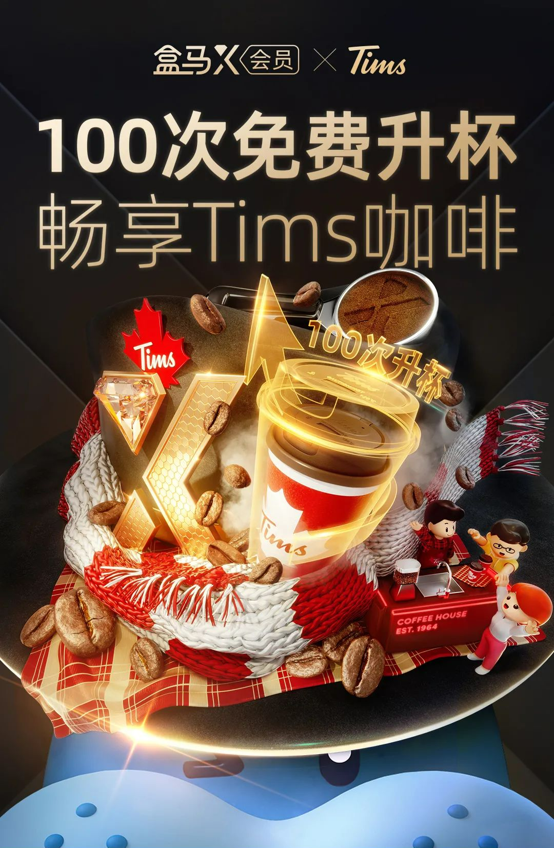 广告人干货库 广告人干货库