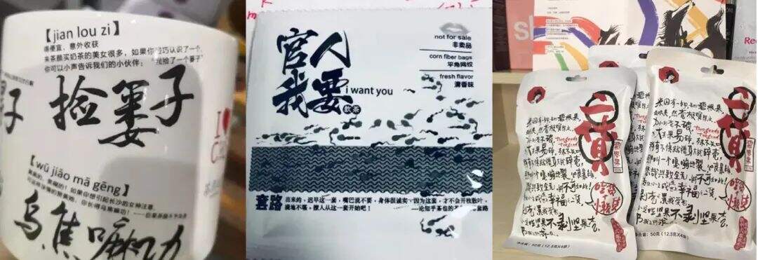广告人干货库 广告人干货库