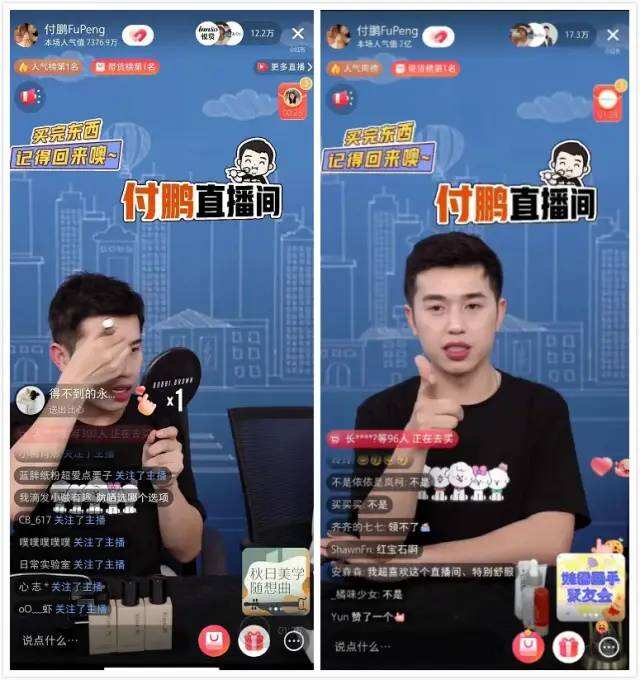 广告人干货库 小红书快速引流私域的7个技巧!-广告人干货库