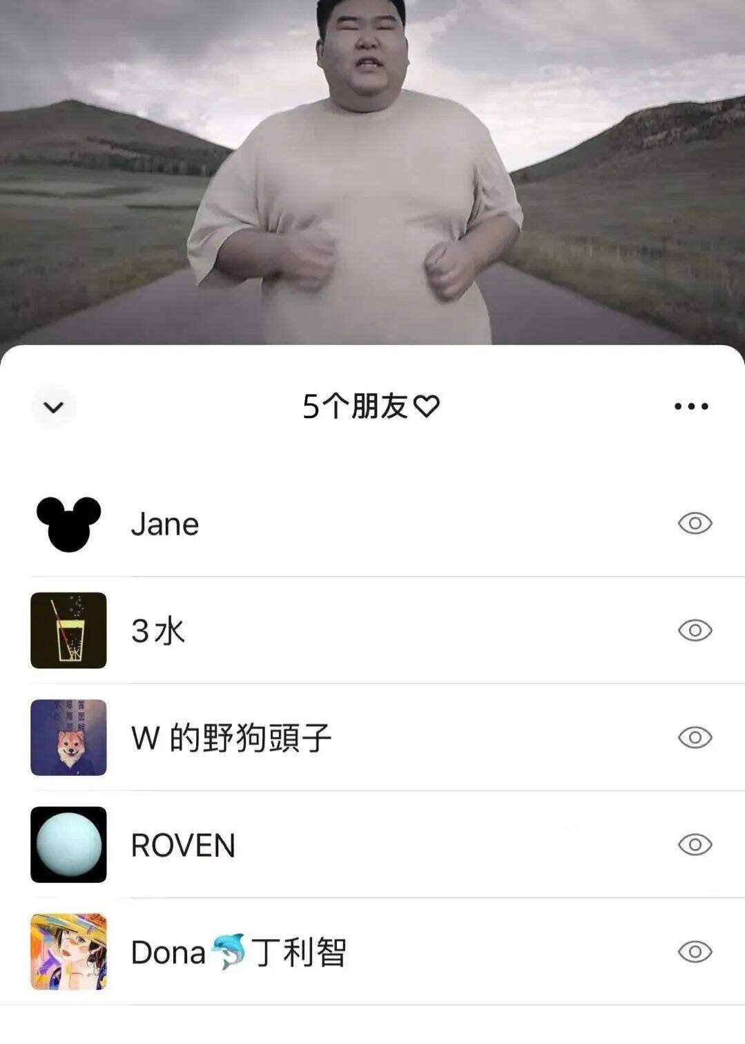 广告人干货库 超過那個勾 by 特步 + W-广告人干货库