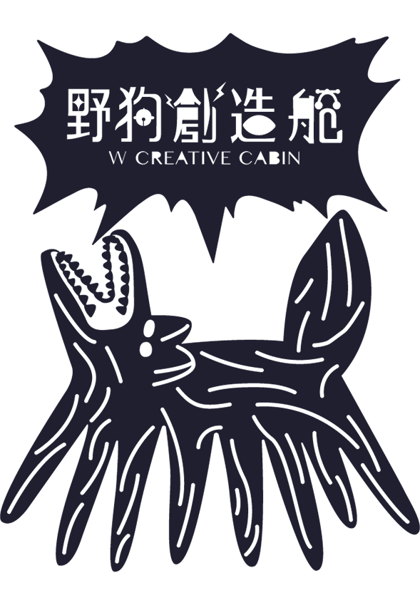 广告人干货库 超過那個勾 by 特步 + W-广告人干货库
