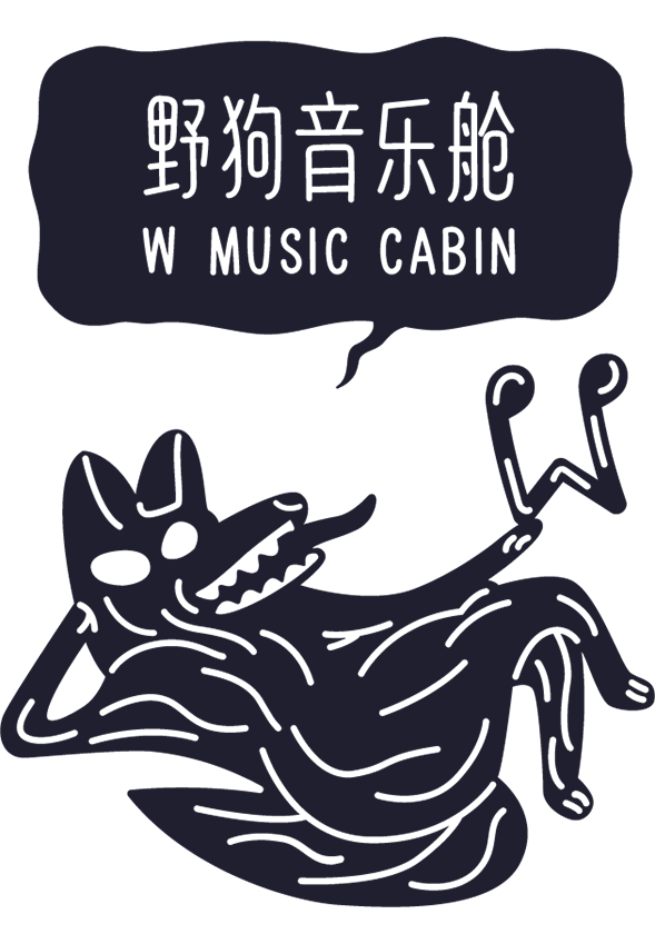 广告人干货库 超過那個勾 by 特步 + W-广告人干货库
