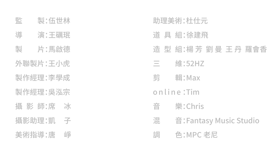 广告人干货库 超過那個勾 by 特步 + W-广告人干货库