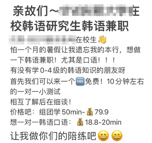广告人干货库 超全|小红书薯条审核规则指南-广告人干货库