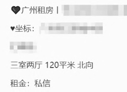 广告人干货库 超全|小红书薯条审核规则指南-广告人干货库