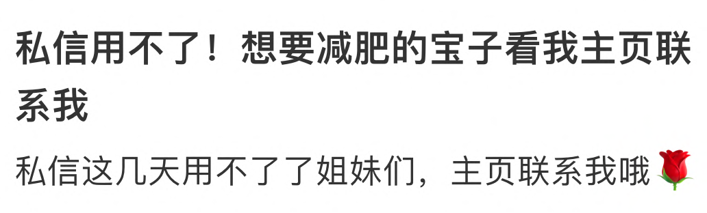 广告人干货库 超全|小红书薯条审核规则指南-广告人干货库