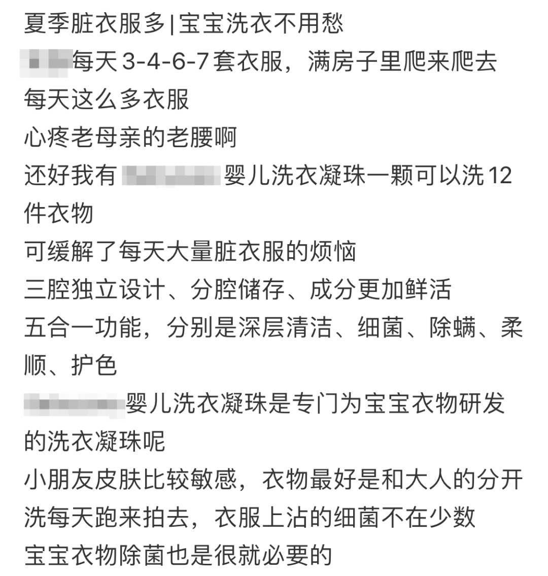 广告人干货库 超全|小红书薯条审核规则指南-广告人干货库