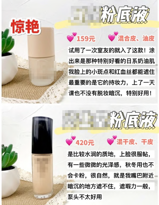 广告人干货库 超全|小红书薯条审核规则指南-广告人干货库
