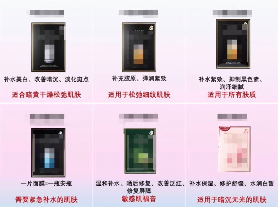 广告人干货库 超全|小红书薯条审核规则指南-广告人干货库