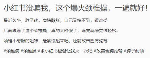 广告人干货库 超全|小红书薯条审核规则指南-广告人干货库