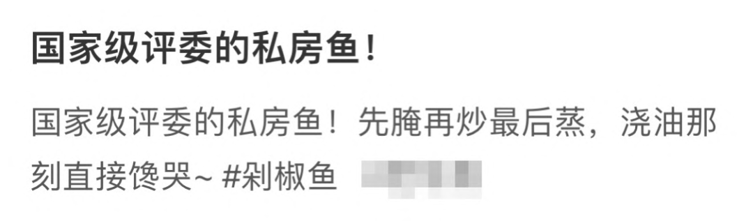 广告人干货库 超全|小红书薯条审核规则指南-广告人干货库