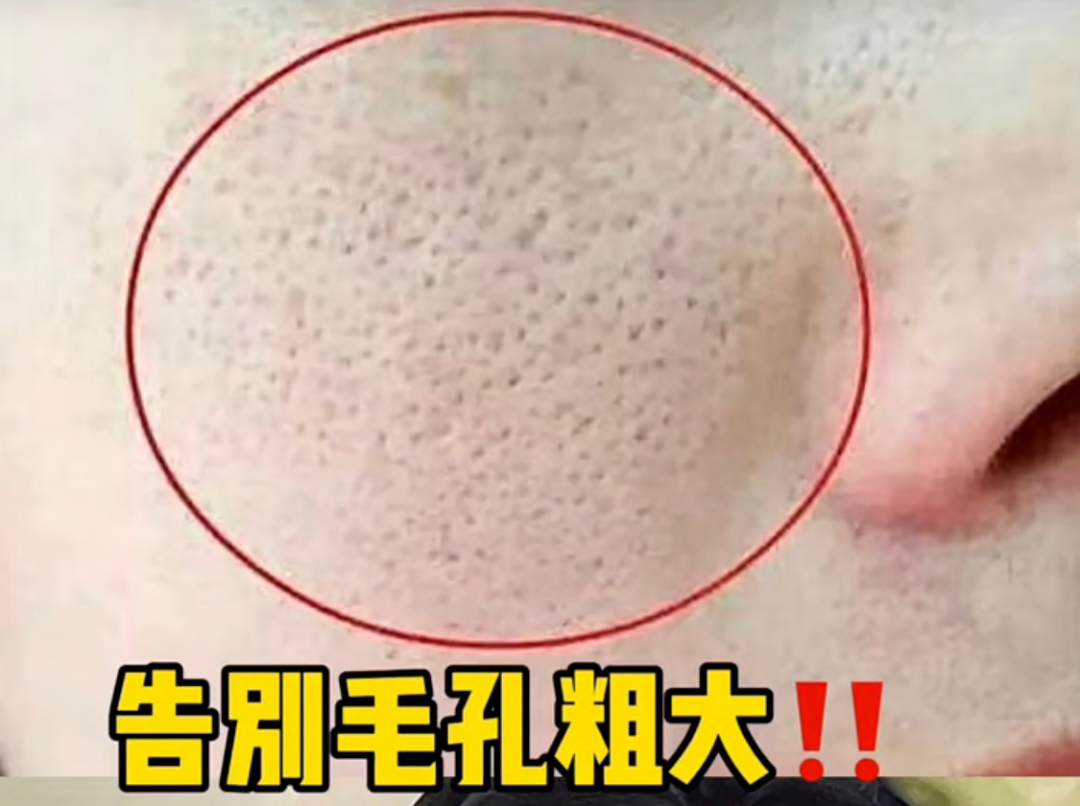 广告人干货库 超全|小红书薯条审核规则指南-广告人干货库