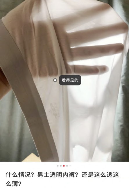 广告人干货库 超全|小红书薯条审核规则指南-广告人干货库