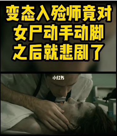 广告人干货库 超全|小红书薯条审核规则指南-广告人干货库