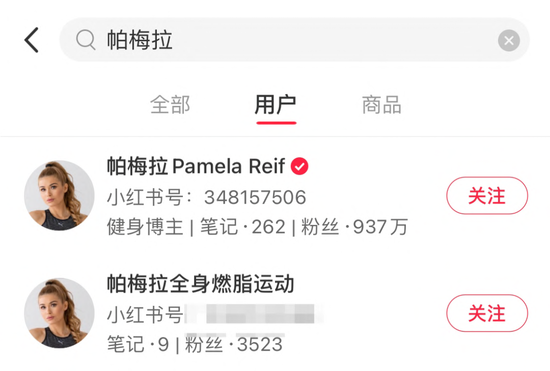 广告人干货库 超全|小红书薯条审核规则指南-广告人干货库