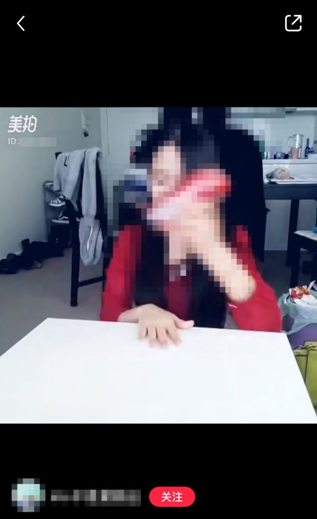 广告人干货库 超全|小红书薯条审核规则指南-广告人干货库