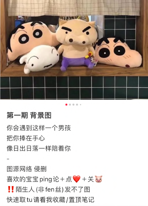 广告人干货库 超全|小红书薯条审核规则指南-广告人干货库