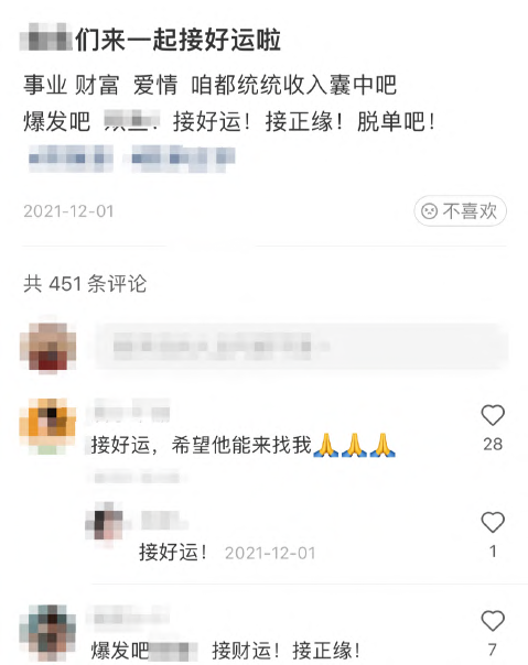 广告人干货库 超全|小红书薯条审核规则指南-广告人干货库