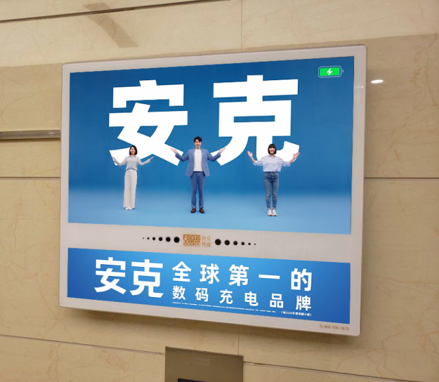 广告人干货库 广告人干货库