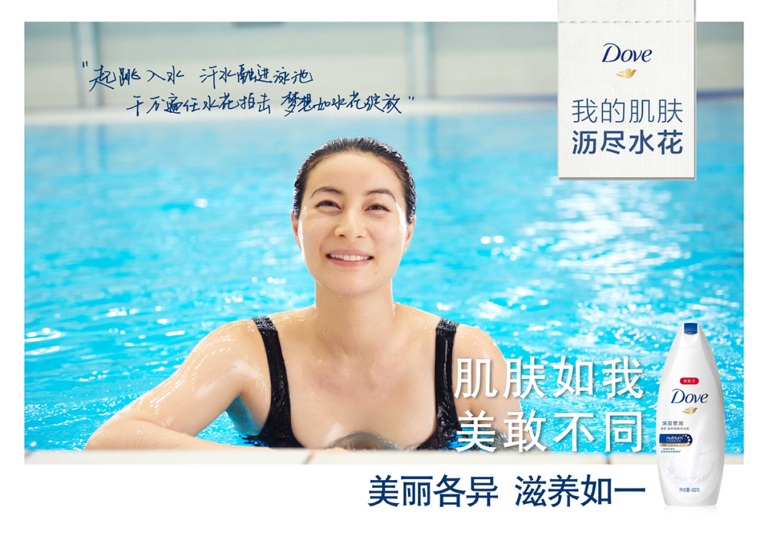 广告人干货库 广告人干货库