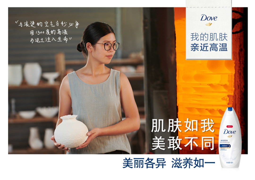 广告人干货库 广告人干货库