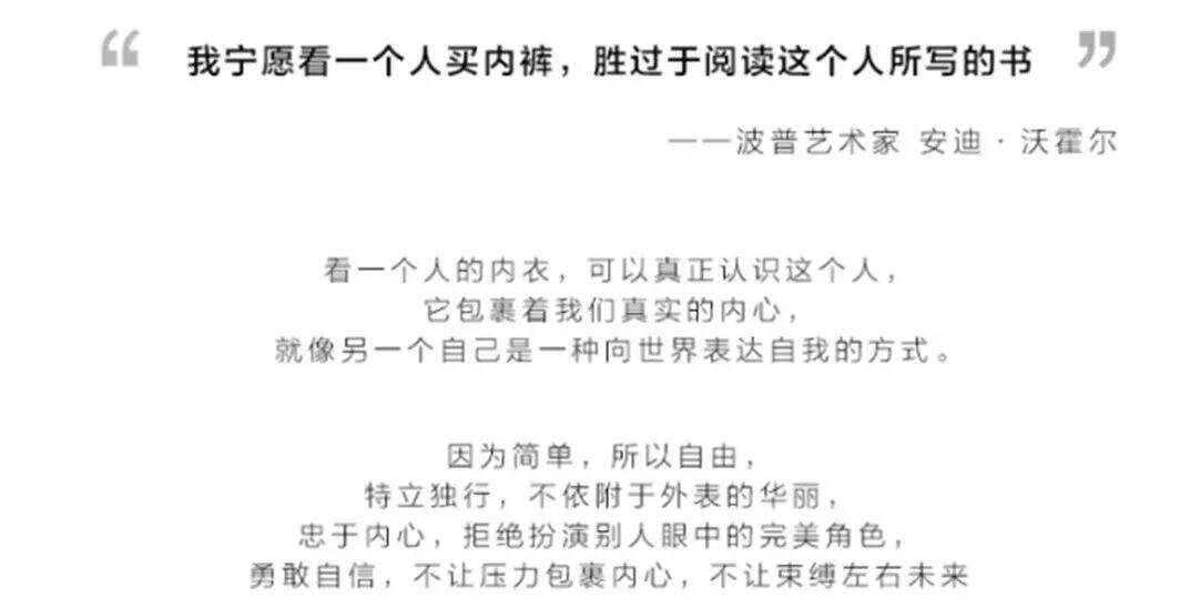 广告人干货库 广告人干货库