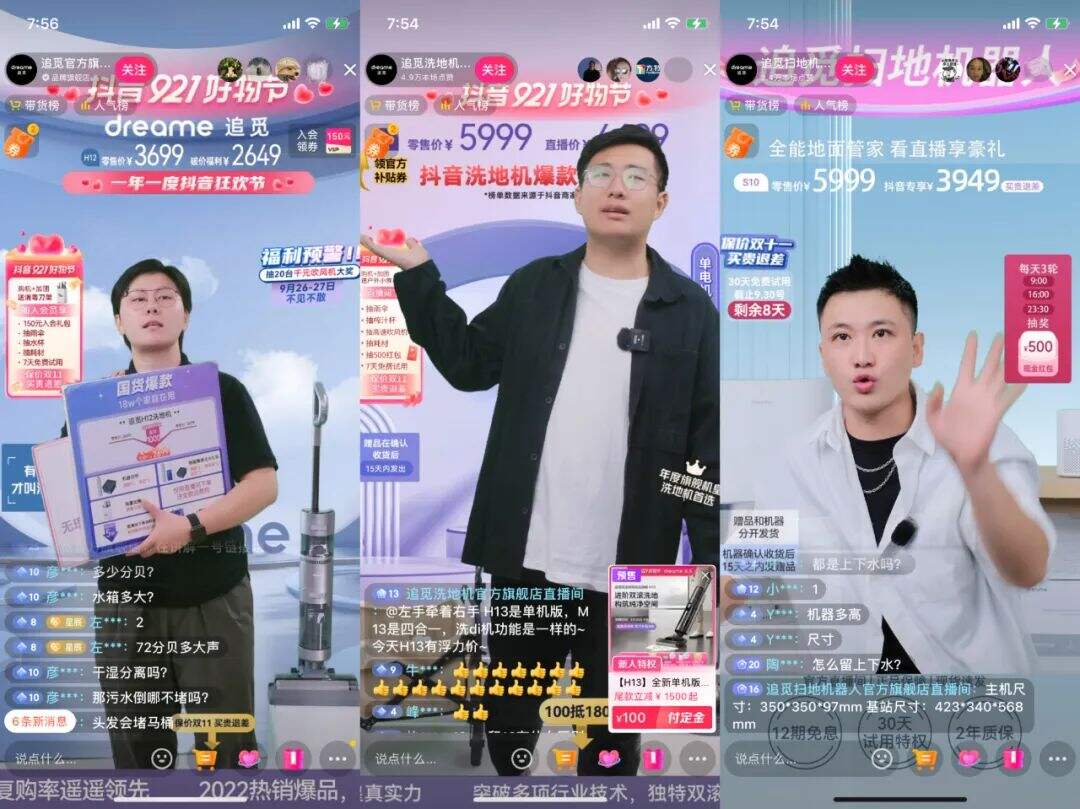 广告人干货库 广告人干货库