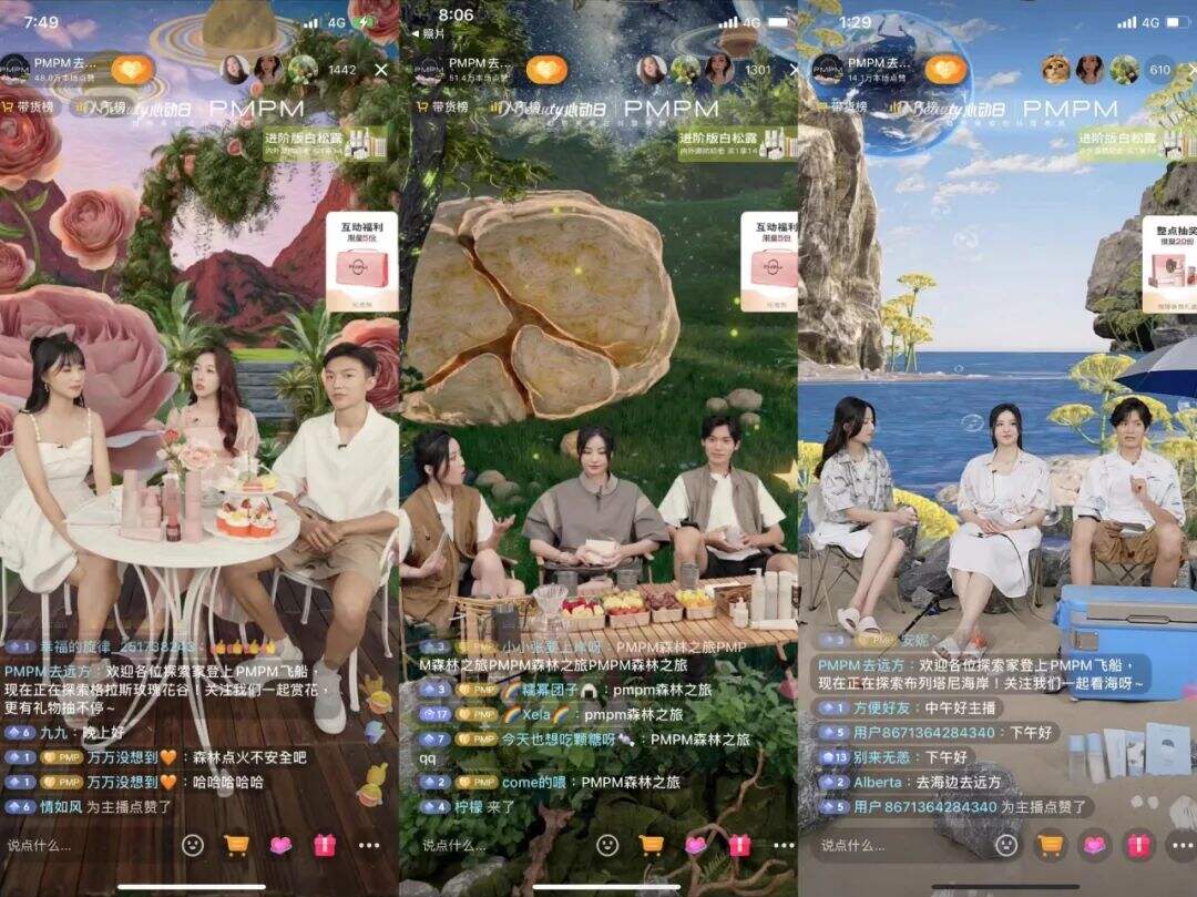 广告人干货库 广告人干货库