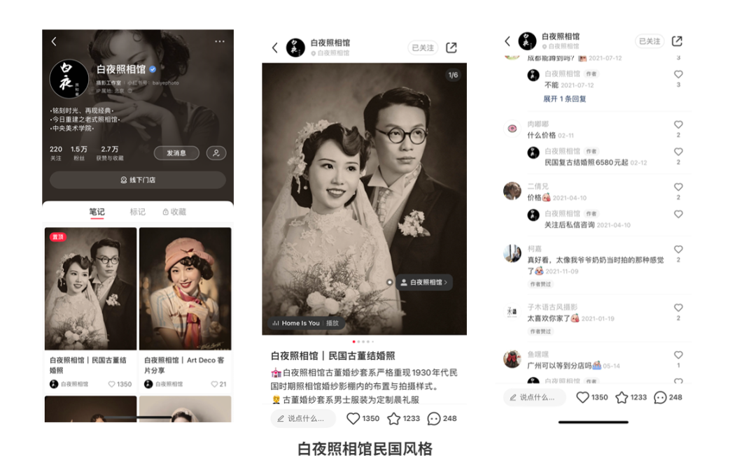 广告人干货库 广告人干货库