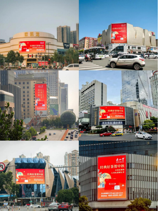 广告人干货库 户外广告正成为品牌价值建设的利器-广告人干货库