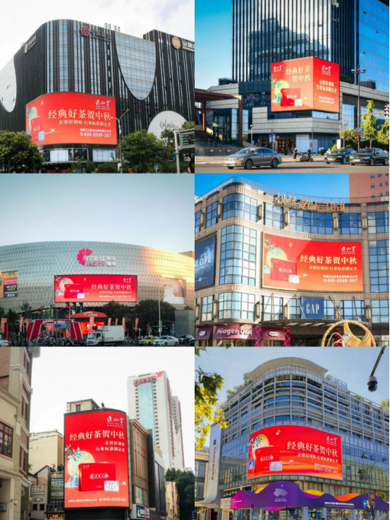 户外广告正成为品牌价值建设的利器-广告人干货库