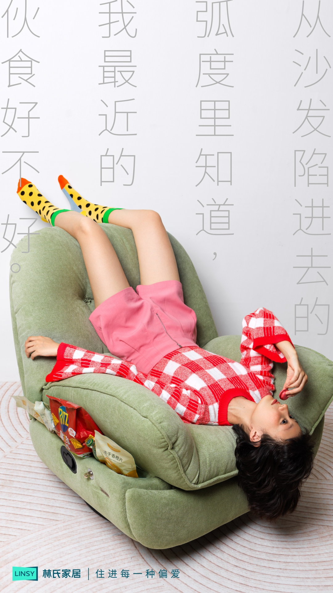 广告人干货库 广告人干货库