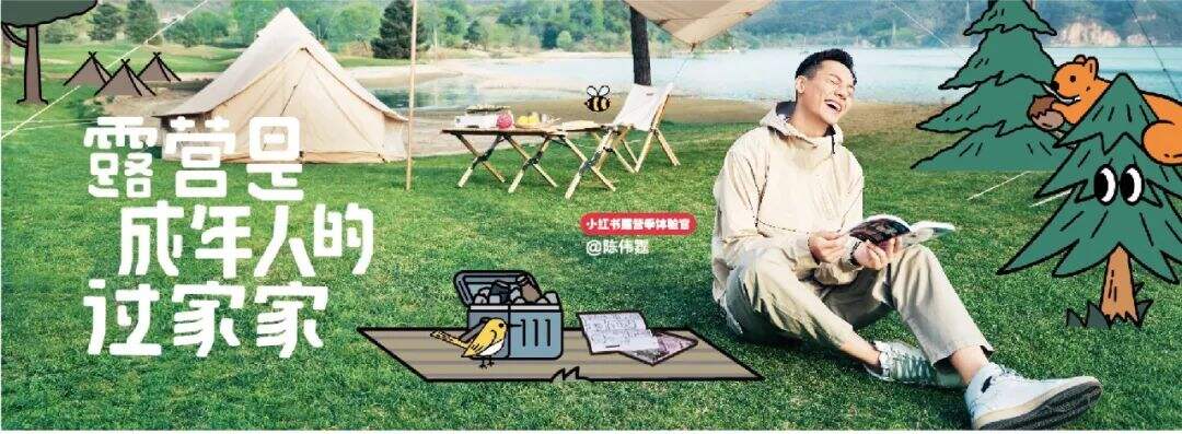 广告人干货库 广告人干货库