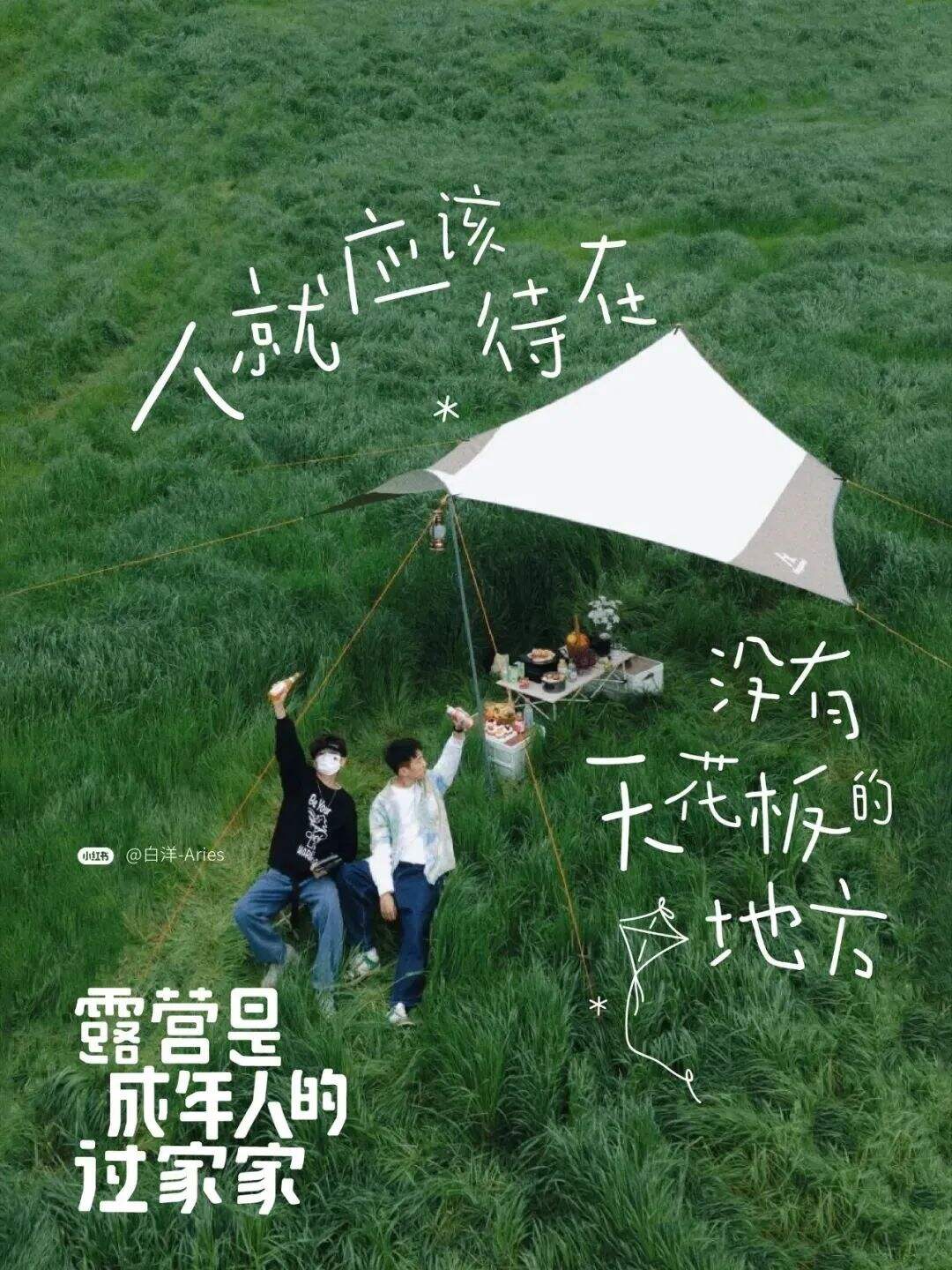 广告人干货库 广告人干货库