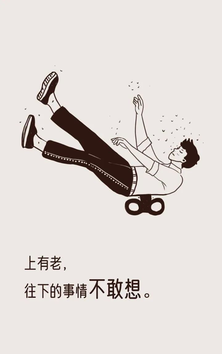 广告人干货库 广告人干货库