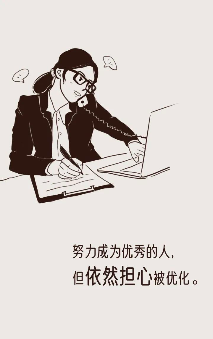 广告人干货库 广告人干货库
