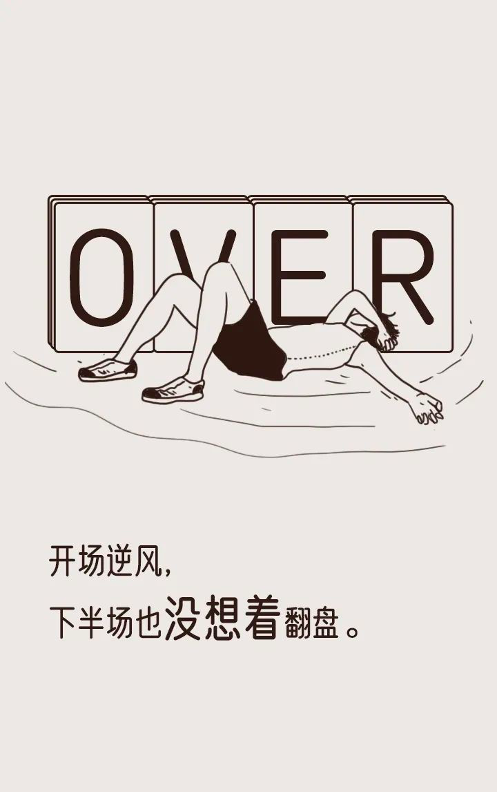 广告人干货库 广告人干货库