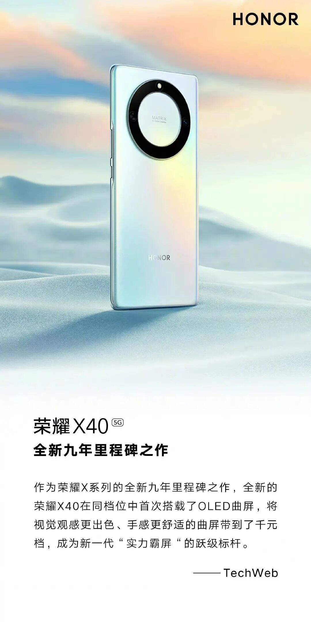 广告人干货库 品牌三要素之信任状:何以见得(上)-广告人干货库