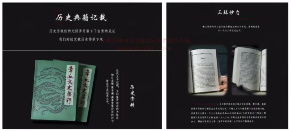 广告人干货库 品牌三要素之信任状:何以见得(上)-广告人干货库