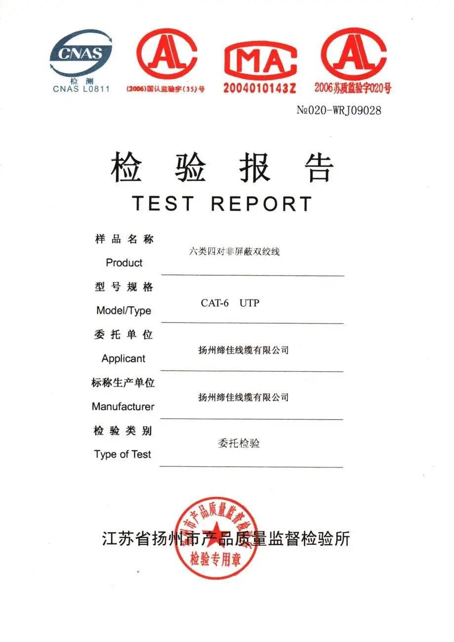 广告人干货库 品牌三要素之信任状:何以见得(上)-广告人干货库