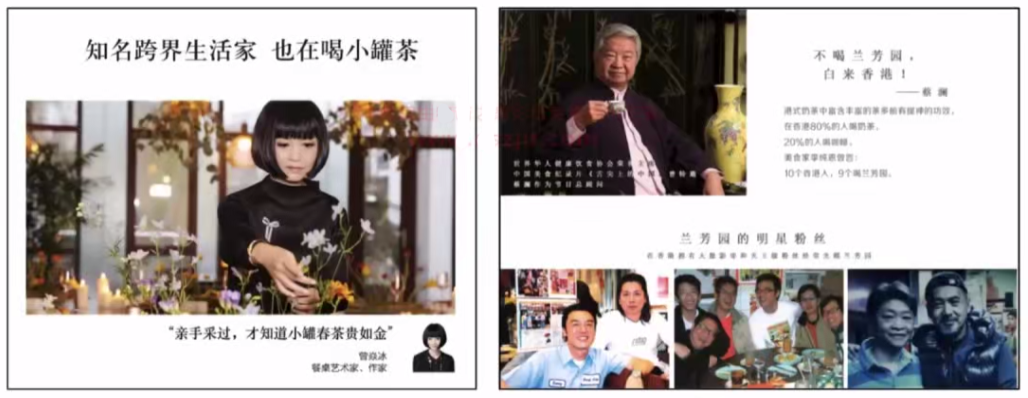 广告人干货库 品牌三要素之信任状:何以见得(上)-广告人干货库
